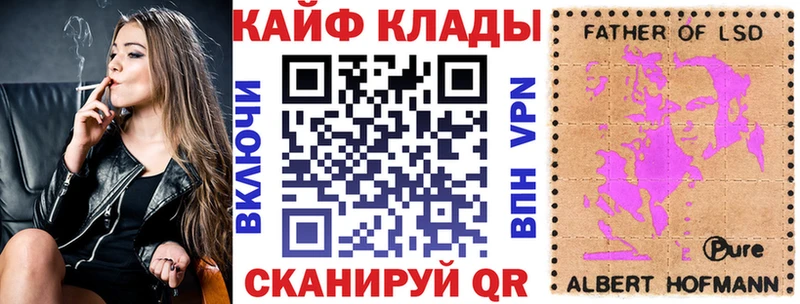 Купить Alpha-PVP  Меф мяу мяу  Гашиш  МЕТАДОН  Cocaine  Канабис  Сланцы