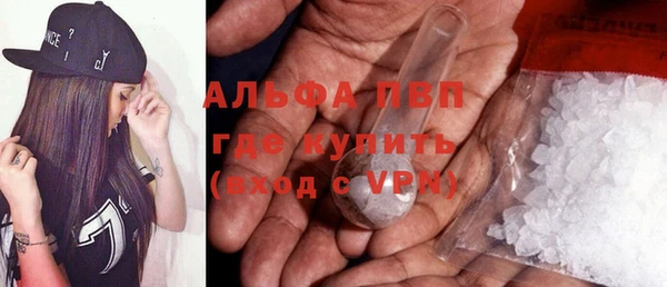 COCAINE Горняк