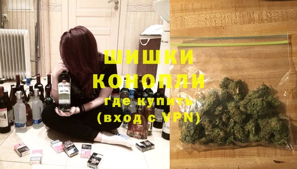 COCAINE Горняк