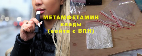 COCAINE Горняк