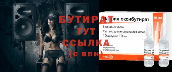 COCAINE Горняк