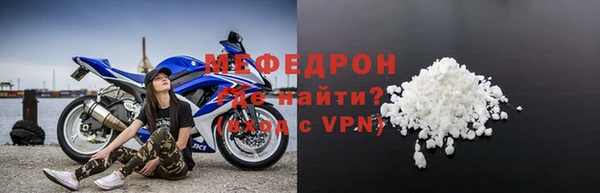 COCAINE Горняк