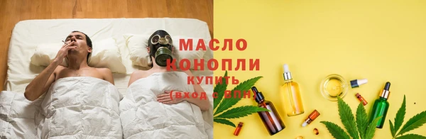 COCAINE Горняк