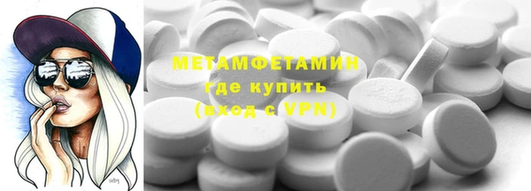 COCAINE Горняк