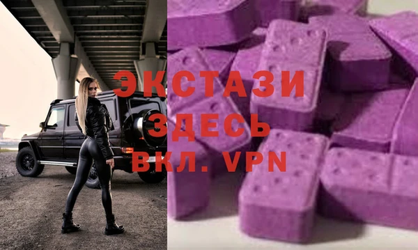 COCAINE Горняк
