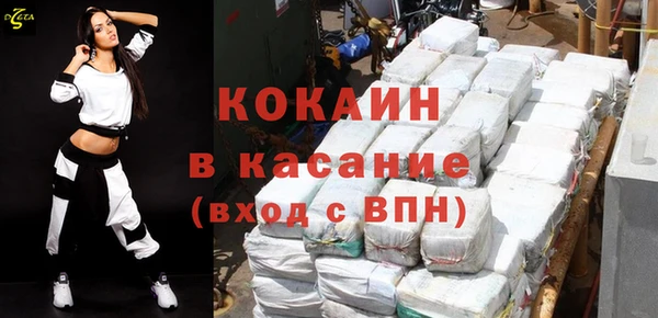 меф VHQ Горно-Алтайск