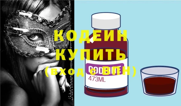 COCAINE Горняк