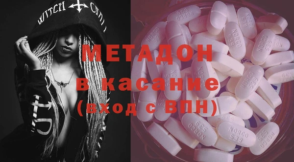 COCAINE Горняк