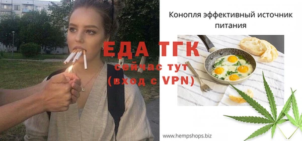 COCAINE Горняк