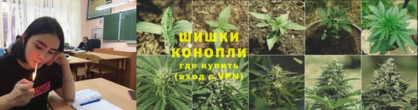 меф VHQ Горно-Алтайск